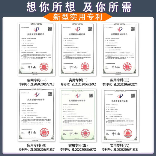 神火精工光纤熔接机熔接器全自动智能S5光缆熔纤机进口国产主干干线融纤机尾纤跳线皮线热熔机焊接机单模多 纤芯自动对准SH-S5熔接机【智能触摸屏】