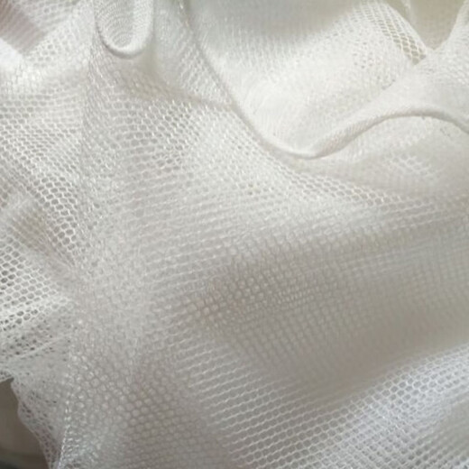 Futeng Mosquito Net Single Mosquito Net White Encrypted Dormitory Bunk Bunk Mosquito Net (Practical Model)