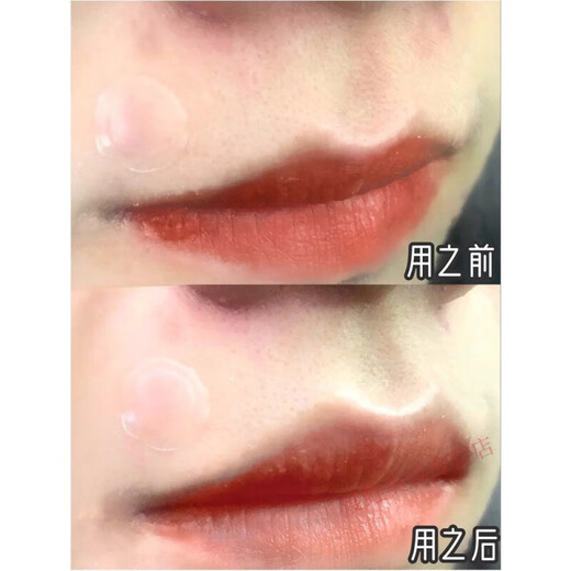 NICOR lip hair removal and face hair removal magic tool, EP lip hair stick, mustache removal for male and female students, 1 mustache magic tool