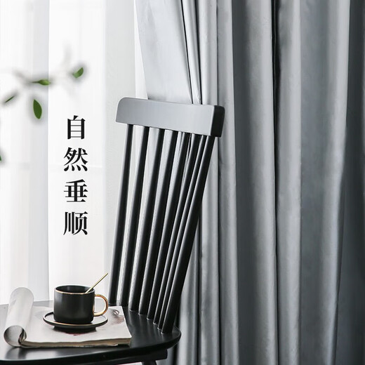 铭聚布艺（MINGJU）窗帘 加厚牛津布全遮光遮阳帘隔热防晒成品窗帘布1.8宽*2.4高1片
