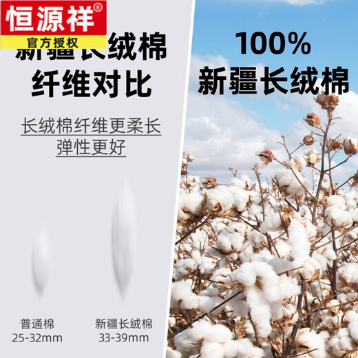 Hengyuanxiang [algodón puro sin planchar] Camisa de manga corta 24 Summer Business Formal Wear Formal Work Professional Work White White M05-6218 Azul [Amoníaco líquido de algodón puro sin planchar 39 [peso 125 Jin [Jin equivale a 0.5 kg] -135 Jin [Jin equivale a 0.5 kg]]]]