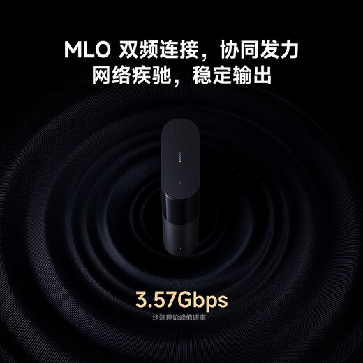 Xiaomi (MI) Ganzhauserouter BE3600PRO SET [Xiaomi Mixflip2 Internet Partner] Signalabdeckung verdoppelte integrierte Xiaomi Hub Gateway Home Router