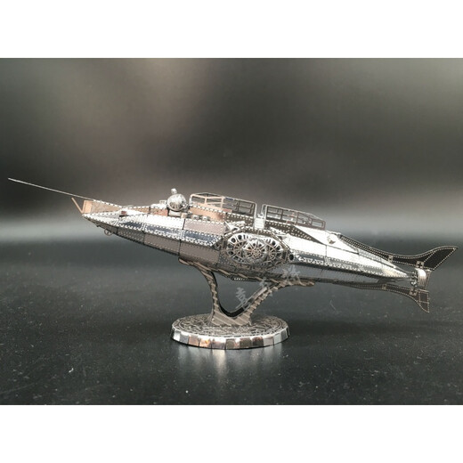 
Tianzhixing Nautilus submarine model 3D metal assembly model DIY puzzle C12202 nuclear submarine puzzle