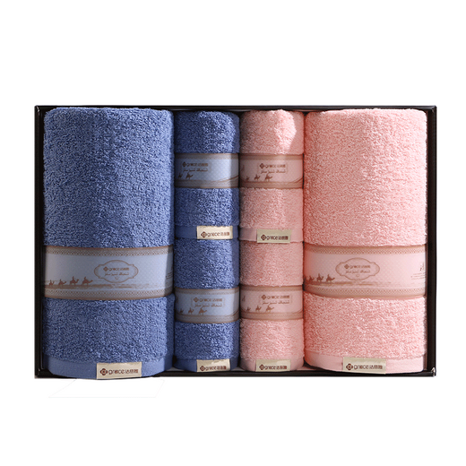 Business Wedding Birthday Geschenks Geschenk Stickerei Sechs-teiliges Set Handtuch Badetuch Geschenkbox Großes Set verdickte Baumwolle 1098 Grau-weißes Vier-teiliger Set