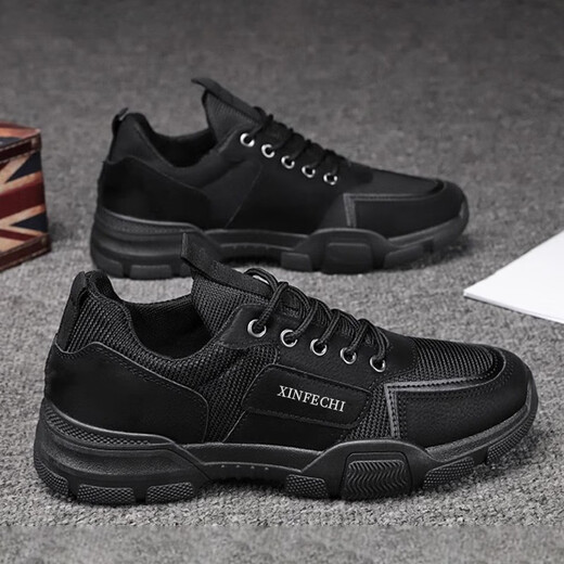 Qiaoyi waterproof anti-slip short boots 2024 spring and autumn men's wear-resistant work shoes versatile short-tube construction site work shoes men's sneakers spring and summer trendy men's shoes black size 41