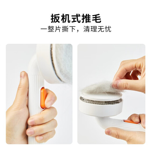 Small needle comb, hair removal comb, dog hair and cat hair cleaner, dog hair brush, pet cleaner, Roman column handle