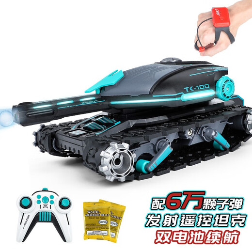 Los mejores juguetes para el tanque de control remoto de la batalla para el automóvil de juguete para niños pueden lanzar la sensación de gestos de control remoto de los juguetes para niños de control remoto [doble extremo eléctrico 70 minutos] Tanque rastreado Control remoto negro y azul