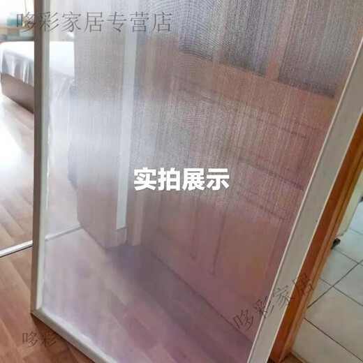 Vinoa Encrypted Thickened Good Material White Screen Window Breathable Mosquito-Repellent Aluminum Alloy Plastic Steel Nylon Window Screen Self-Decoration Home 1 Meter Long Encrypted Model-Only Window Screen 0.6 Meter Width