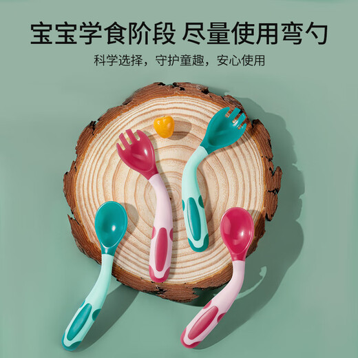英氏（YEEHOO）婴儿辅食勺学吃饭训练勺子辅食勺儿童勺子婴儿餐具饭勺 多功能感温叉勺 梅花红