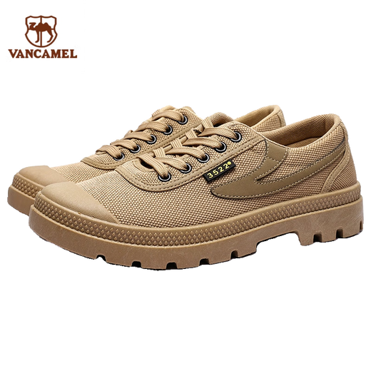 Western Region Camel 3522 Camel Camel 3522 Casual Anti-Slip Breathable Hiking Shoes Canvas Shoes Soft Sole Wear-Resistant Hiking Outdoor Authentic Labor Protection Shoes Men 39 Improved Liberation Shoes (Fashionable Model) x Kaki