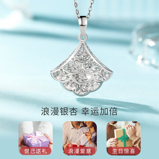 Liuguifu Jewelry PT950 Platinum Pendant Little Lucky Platinum Necklace Pendant for Women PT0600030 1.80g
