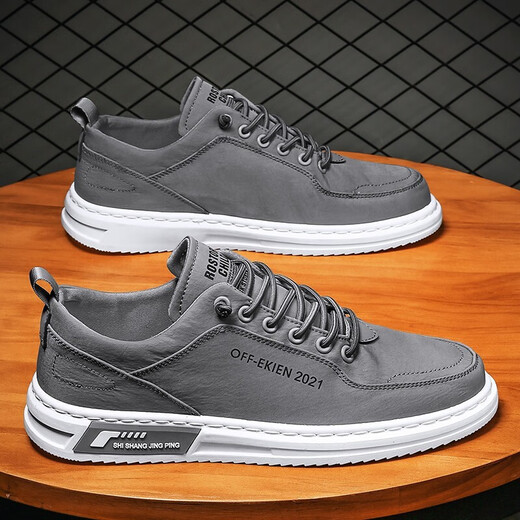 Shoes for men in summer breathable soft sole non-slip work shoes trendy versatile canvas shoes for men daddy shoes casual driving shoes A01-gray (suggested to take a larger size) 40