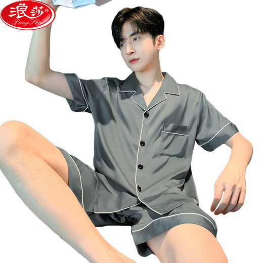 浪莎2025新款网红短袖冰丝男士睡衣夏季天青少年学生冰丝家居服套装 冰丝男G723 L (建议身高170左右，体重100-1