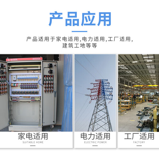 Bull (BULL) GN-805 cable reel engineering spool 380V three-phase four-wire cable reel 25A 30 meters standard / piece