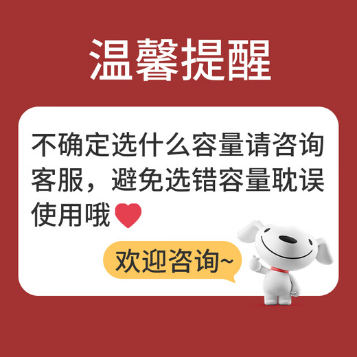 Tianji (TONZE) Tianji electric stew pot with ceramic inner pot, electric stew pot, porridge pot, soup pot, electric casserole 1-2-3-4-5, household smart 10N, suitable for 2~3 people 2L