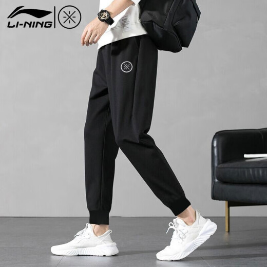 Li Ning (LI-NING) Li Ning sweatpants men's 2022 autumn and winter knitted breathable trendy leggings Wade basketball training slim sweatpants casual sports long pants black/Wade-regular (recommended by the store manager) L (175)