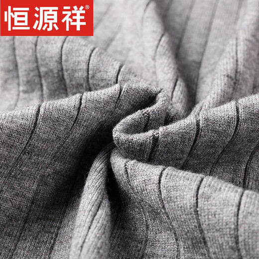 Hengyuanxiang Cardigan Pullover Herrenjacke Frühling und Herbststil im mittleren Alter der Herren, der verdickte Standkragen Reißverschluss Strick- und Wintermocker K2007 Gray 175/XL Vorschlag 140-160jin [Jin gleich 0,5 kg]