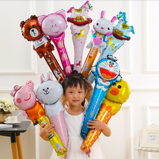 Full Pin House Birthday Scene Decoration Balloon Extended Hand-Holding Stick Party Children's Toy Stick Cartoon Multiple Styles Extended Hand-Holding Stick Balloons 20 Packs (multiple styles)