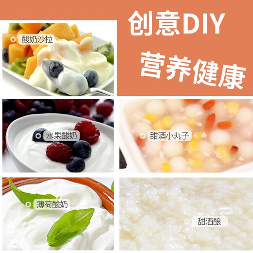 Ein Zhi K Joghurt-Maschine kommerzielle Kapazität Großer Kapazität Vollautomatisch süßer Reiswein fermentierter Kleberei und Klebreis Haushalt Multifunktionales hausgemachtes Obstenzym Fermentationsmaschine Vollautomatischer Joghurtmaschine Edelstahl 6L Multifunktionaler Joghurt-Fermentationsmaschine (mit schwarzem Garklauchregal)