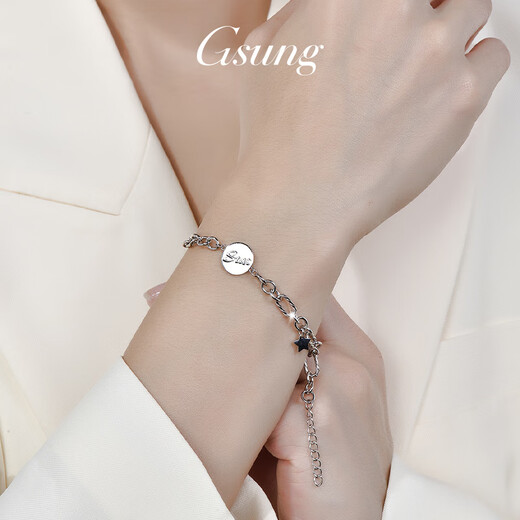 GsunG Platinum Women's Bracelet PT950 New Fashion Star Star Bracelet Simple Platinum Bracelet Women's Attractive Gift Priced by Gram, Contact Customer Service for Gold Price before Buying