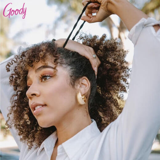 Goody Pea Hair Tie Classic High Elasticity Does Not Hurt Hair High Ponytail Sports Rubber Band Ball Head Slow Rebound Headband Classic Style 5 Pack