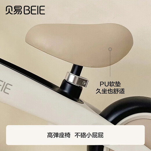 贝易（BEIE）儿童平衡车 1-3岁宝宝滑步车无脚踏入门款学步车宝宝礼物 赫本白