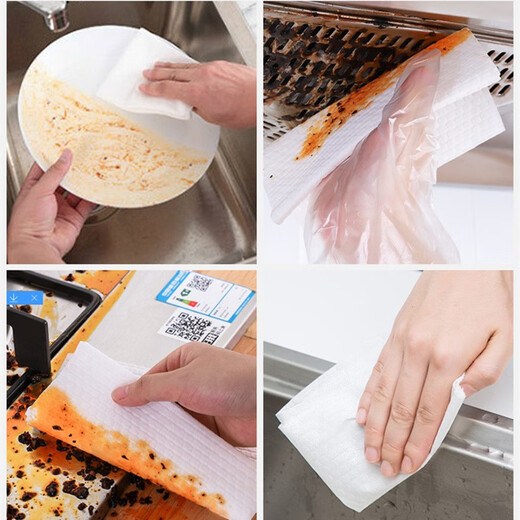 Qihua lazy rag, kitchen paper towel, disposable dishwashing cloth, oil-absorbing scouring pad, oil-absorbing water-absorbing hand towel, wet wipes, 2 rolls, large print, upgraded and thickened, 400 pieces