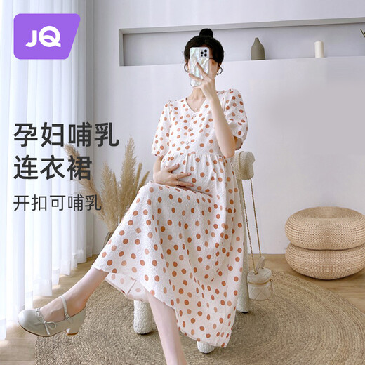 婧麒（JOYNCLEON）孕妇装夏季孕妇连衣裙薄款大码宽松波点碎花长裙 桔 XL Jly157192