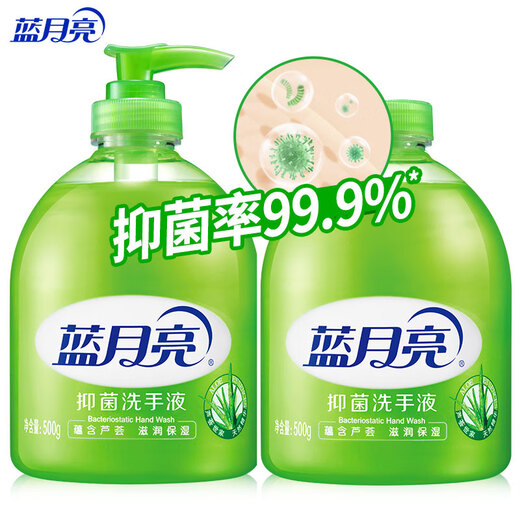Blue Moon Hand Sanitizer Rich Foam Moisturizing Aloe Vera Healthy Antibacterial 99.9% 500g + Hand Sanitizer Refill 500g