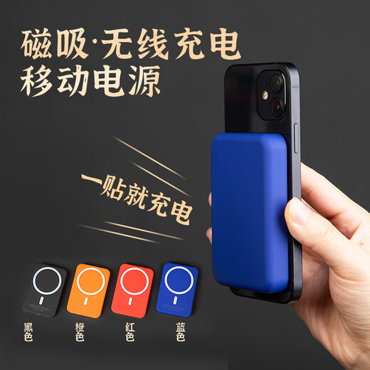 佳京礼年会礼品保温杯雨伞礼盒咖啡杯实用伴手礼开业商务礼品定制logo 白杯+颈椎仪+磁吸电宝+雨伞 399