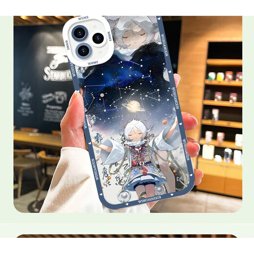 vivo物华弥新四龙四凤座手机壳适用于苹果14华为vivoOPPOReno9红米K70 天使眼-Q16822吴王夫差矛- 【苹果型号-具体型号发给客服】