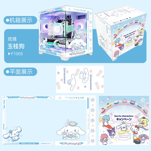 ASUS Intel Core i7 12700KF with ASUS RTX5060 5060Ti independent graphics card e-sports live game desktop computer host DIY assembly machine configuration 3 i7-12700KF + ASUS RTX5060