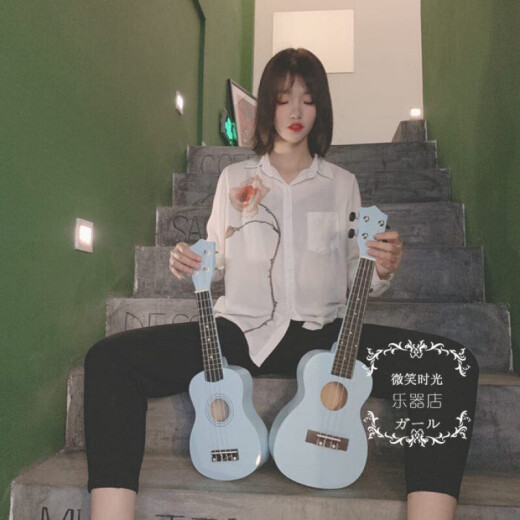 婴儿蓝小清新尤克里里乌克丽丽夏威夷四弦琴初学者小吉他 21寸婴儿蓝+拨片+备弦+教程
