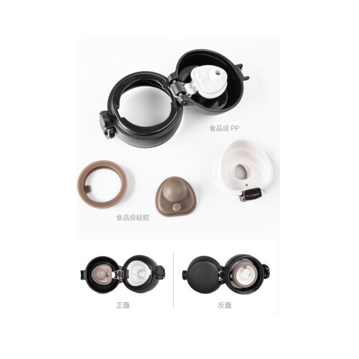 Thermos thermos cup sealing ring accessories JNL504/352 Thermos thermos water cup leak-proof lid gasket JNR752/500 complete set of sealing rings suitable for all JNL series