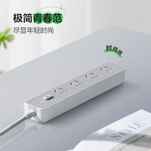 Bull steak plug wall climbing wall sticker socket can be pasted and fixed student dormitory plug strip multi-functional wiring board drag board skewer seat Taurus plug board with wire Free fixer = 1.8 meters 4 sockets 1041