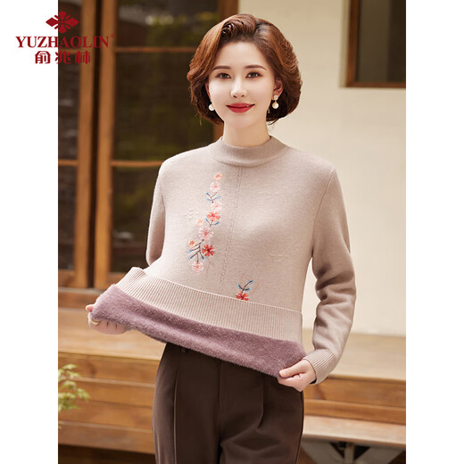 Yu Zhaolin mother's sweater women's winter clothing plus velvet knitwear for the elderly thickened knitted bottoming shirt Y244Z6013
