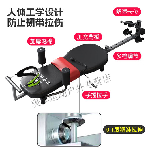 Huston Charycerical Lumbar Tucker Device Увеличение и растягивающаяся инвертированная стойка стойки на стойке.