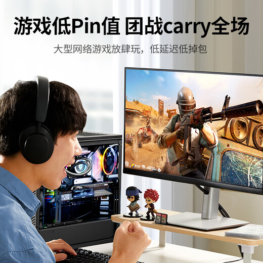 Green Alliance Category 6 Network Cable CAT6 Category Gigabit Eight-core Twisted Pair Jumper 8-core Computer Broadband Home Engineering Decoration Computer Broadband Monitoring Network Cable Category 6 Round Cable Home Decoration Project 2 Meters