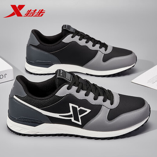 Sneakers de chaussures pour hommes XPE