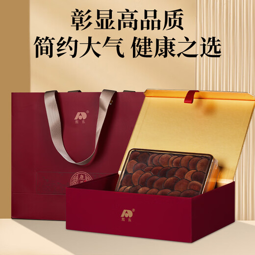 Ao Dong Sika Hirschgeweihen Geschenkbox 40 g extra großes Pulver und Bluttabletten für männliche Älteste, um in Wein und Suppe Mitte-Autumn Festival Geschenke zu tränken