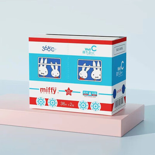 SOLOVE Miffy micro-ecological pull-up pants thin breathable soft dry baby diapers wellC micro-ecological pull-up pants 4XL code 34 pieces