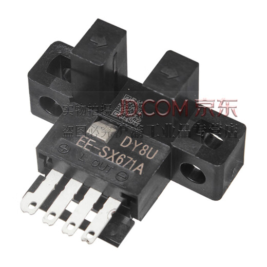 Imported original OMRON Omron EE-SX sensor small photoelectric switch sensor EE-SX671A NPN output 4-wire 5-24VDC