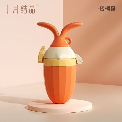 October Crystal October Crystal Baby Food Bite Baby Food Complementary Food Artifact Fruit and Vegetable Teether Pushable Peach Comes with 2 mesh bags inside