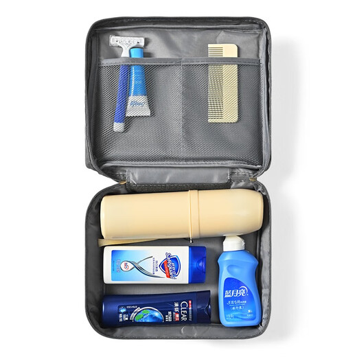 Qianmaren toiletry set, business trip toiletries, men's and women's shampoo and shower, portable hotel travel supplies, travel pack 2-Head and Shoulders ten-piece set + toiletry bag dark blue