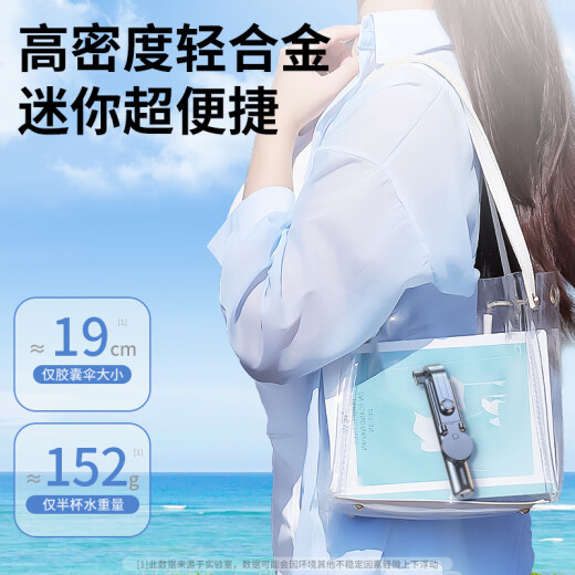 冠格自拍杆落地三脚架防抖拍照神器360度旋转手持手机支架直播通用稳定器蓝牙拍摄迷你旅游便携专用 【黑色标准款】一体折叠+稳固三脚支撑+蓝牙遥控