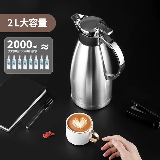 MAXCOOK thermos kettle 304 stainless steel vacuum hot water kettle thermos flask thermos boiling water bottle large capacity non-slip coffee pot 2L natural color MCB3932L