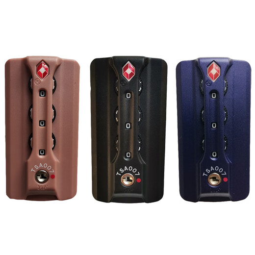 
TSA007 Customs lock suitcase lock password lock aluminum frame lock trolley lock password luggage accessories TSA13066 TSA13066 four-hole silver one