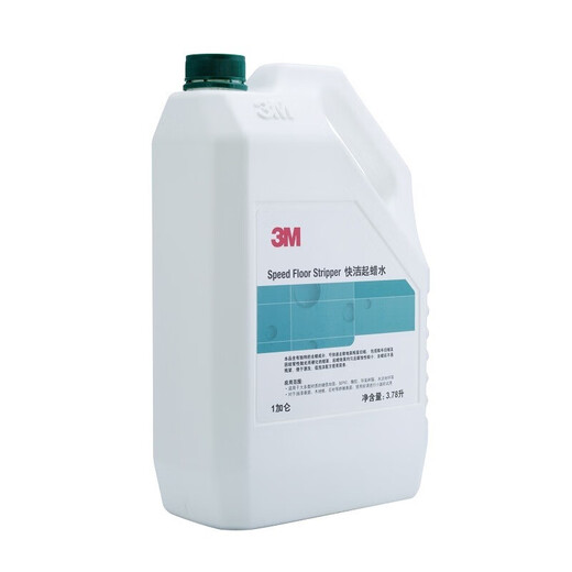 3M wax removing water, quick cleaning wax removing water, wax removal water, remove old wax, remove old wax 3.78L/barrel 3.78L