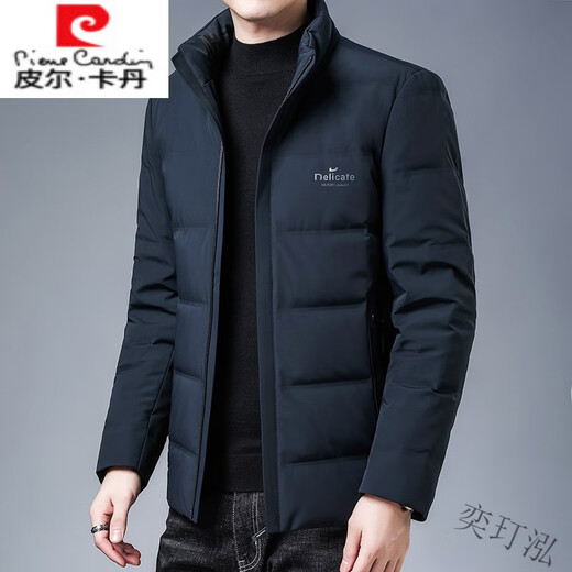 Pier Cardin Business Casual Engothed Cotton Ropa de algodón Invierno Nuevo abrigo de mediana edad de mediana edad.