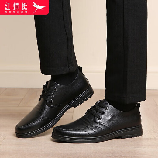 Rote Libellefly Herrenschuhe flache Sohle vielseitig Cowhide Freizeitschuhe Männer runden Zehengeschäft formelle Lederschuhe Männer WTA306871 Black 41